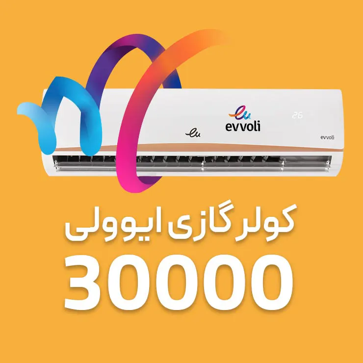 air conditioner 30btu evvoli damatak