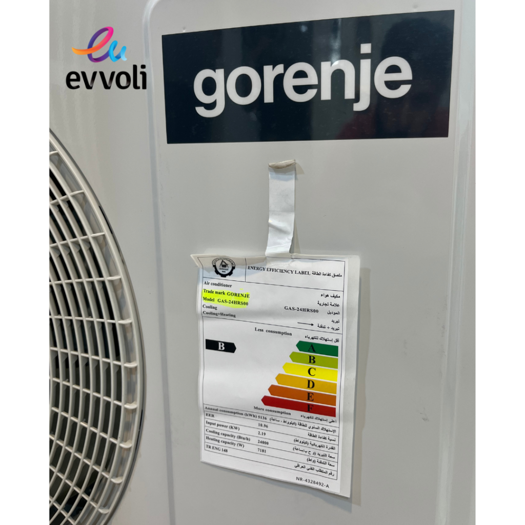 خرید از نمایندگی کولر گازی گرنیهgorenje | کولرگازی گرنیه ساخت کجاست؟ قیمت کولرگازی گرنیه